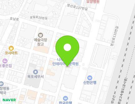9 Honam-ro 68beon-gil, Mokpo-si, Jeollanam-do, Republic of Korea Map