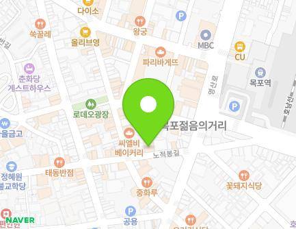 6 Nojeokbong-gil, Mokpo-si, Jeollanam-do, Republic of Korea Map