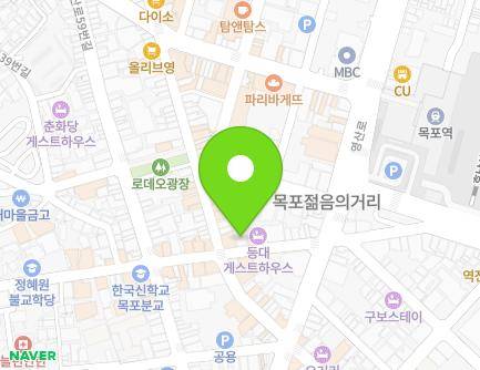 8 Nojeokbong-gil, Mokpo-si, Jeollanam-do, Republic of Korea Map