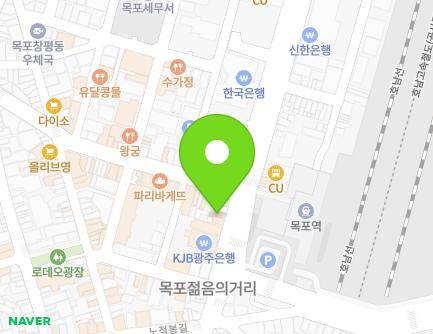 95-1 Yeongsan-ro, Mokpo-si, Jeollanam-do, Republic of Korea Map