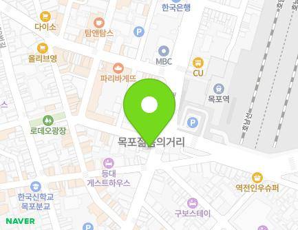 87 Yeongsan-ro, Mokpo-si, Jeollanam-do, Republic of Korea Map