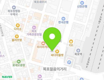 93-2 Yeongsan-ro, Mokpo-si, Jeollanam-do, Republic of Korea Map
