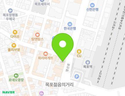 95-2 Yeongsan-ro, Mokpo-si, Jeollanam-do, Republic of Korea Map