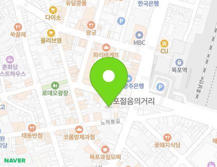 3-2 Yeongsan-ro 87beon-gil, Mokpo-si, Jeollanam-do, Republic of Korea Map
