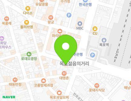 3 Yeongsan-ro 87beon-gil, Mokpo-si, Jeollanam-do, Republic of Korea Map