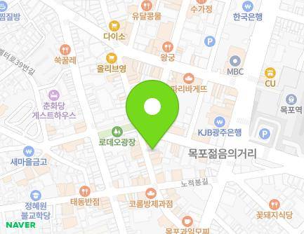 16 Yeongsan-ro 75beon-gil, Mokpo-si, Jeollanam-do, Republic of Korea Map