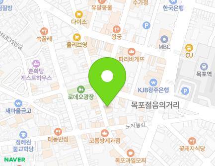 14-1 Yeongsan-ro 75beon-gil, Mokpo-si, Jeollanam-do, Republic of Korea Map