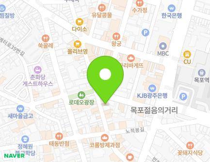 16-1 Yeongsan-ro 75beon-gil, Mokpo-si, Jeollanam-do, Republic of Korea Map