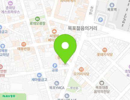 1-2 Yeongsan-ro 75beon-gil, Mokpo-si, Jeollanam-do, Republic of Korea Map