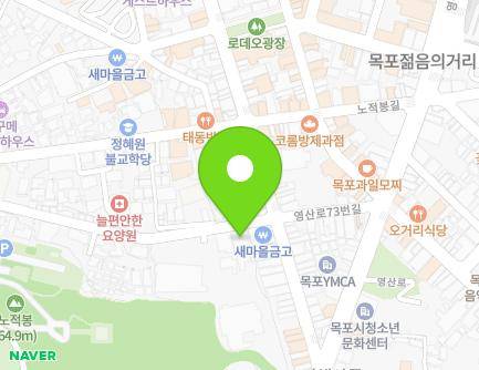 11 Yeongsan-ro 73beon-gil, Mokpo-si, Jeollanam-do, Republic of Korea Map