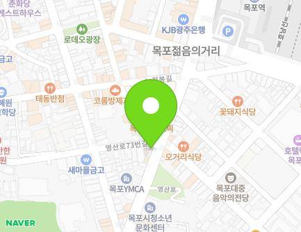 1 Yeongsan-ro 73beon-gil, Mokpo-si, Jeollanam-do, Republic of Korea Map