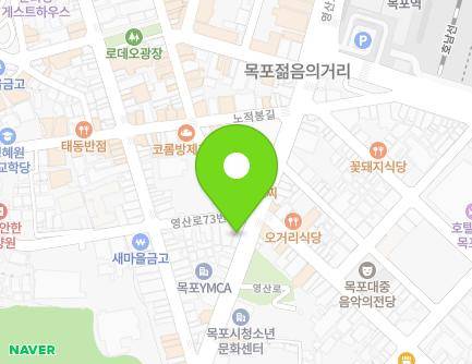 1-1 Yeongsan-ro 73beon-gil, Mokpo-si, Jeollanam-do, Republic of Korea Map