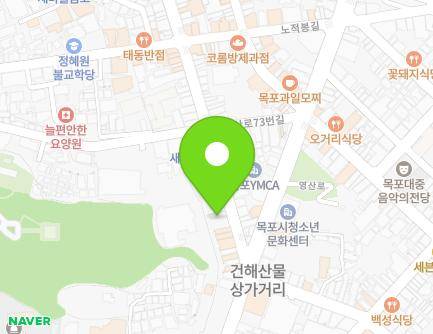 5 Yeongsan-ro 59beon-gil, Mokpo-si, Jeollanam-do, Republic of Korea Map