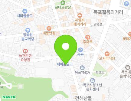11 Yeongsan-ro 59beon-gil, Mokpo-si, Jeollanam-do, Republic of Korea Map