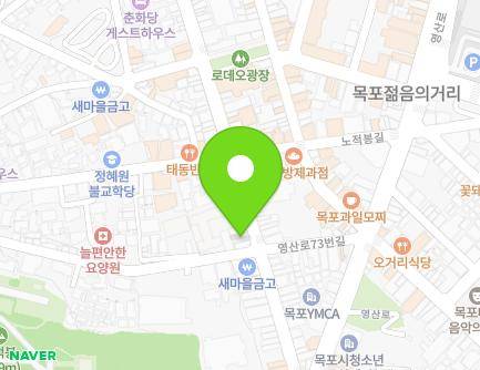 15 Yeongsan-ro 59beon-gil, Mokpo-si, Jeollanam-do, Republic of Korea Map