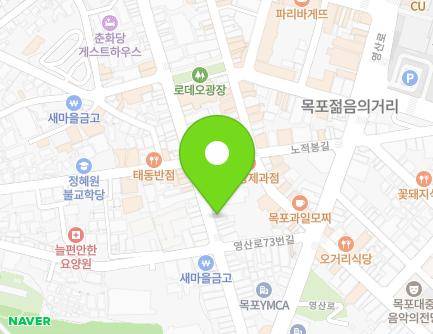 18 Yeongsan-ro 59beon-gil, Mokpo-si, Jeollanam-do, Republic of Korea Map