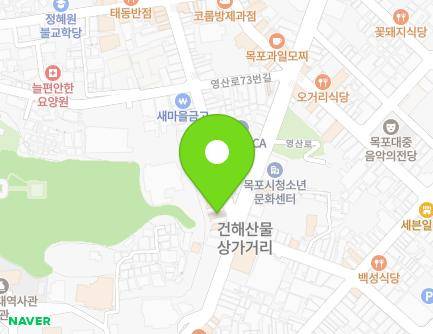 1 Yeongsan-ro 59beon-gil, Mokpo-si, Jeollanam-do, Republic of Korea Map