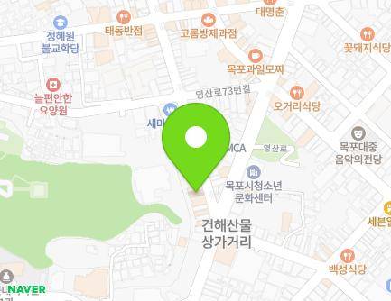 3 Yeongsan-ro 59beon-gil, Mokpo-si, Jeollanam-do, Republic of Korea Map