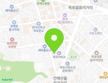 10 Yeongsan-ro 59beon-gil, Mokpo-si, Jeollanam-do, Republic of Korea Map