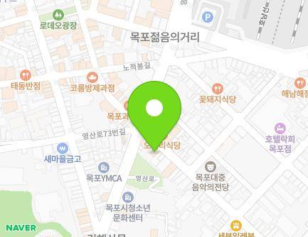 39-2 Haean-ro 249beon-gil, Mokpo-si, Jeollanam-do, Republic of Korea Map