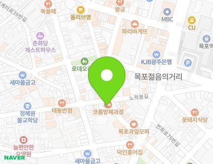 9 Nojeokbong-gil, Mokpo-si, Jeollanam-do, Republic of Korea Map