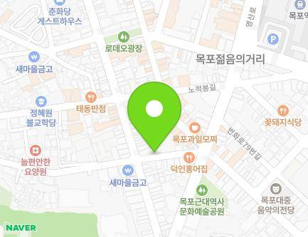 6 Yeongsan-ro 73beon-gil, Mokpo-si, Jeollanam-do, Republic of Korea Map