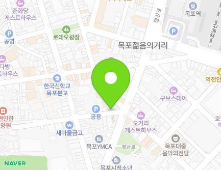 2-1 Yeongsan-ro 73beon-gil, Mokpo-si, Jeollanam-do, Republic of Korea Map