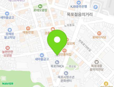 5-1 Yeongsan-ro 73beon-gil, Mokpo-si, Jeollanam-do, Republic of Korea Map
