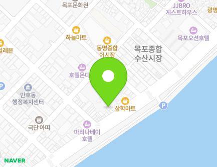 253-1 Haean-ro, Mokpo-si, Jeollanam-do, Republic of Korea Map