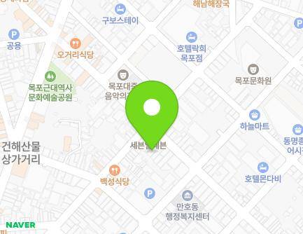 21-1 Haean-ro 249beon-gil, Mokpo-si, Jeollanam-do, Republic of Korea Map