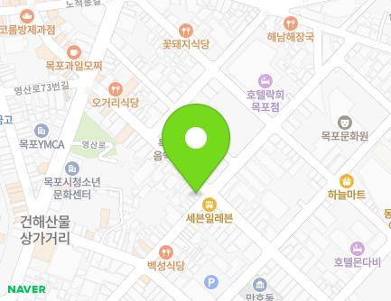 27 Haean-ro 249beon-gil, Mokpo-si, Jeollanam-do, Republic of Korea Map