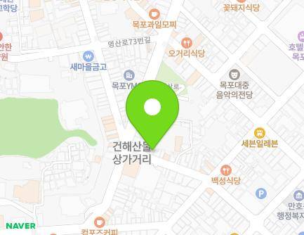 32-3 Haean-ro 237beon-gil, Mokpo-si, Jeollanam-do, Republic of Korea Map