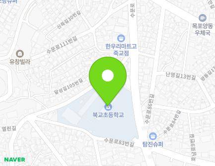 83 Sumun-ro, Mokpo-si, Jeollanam-do, Republic of Korea