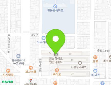7 Yeondong-ro 4beon-gil, Mokpo-si, Jeollanam-do, Republic of Korea Map