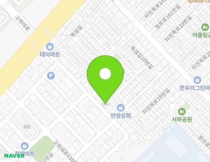17 Goha-daero 642beon-gil, Mokpo-si, Jeollanam-do, Republic of Korea Map