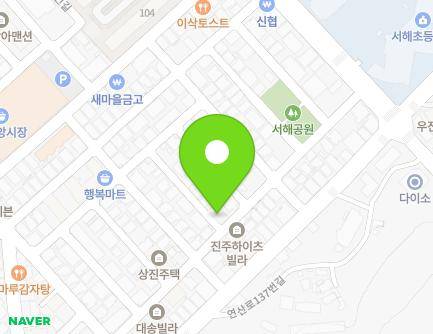 45 Wonsanjeong-ro, Mokpo-si, Jeollanam-do, Republic of Korea Map