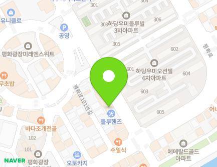 7 Pyeonghwa-ro 107beon-gil, Mokpo-si, Jeollanam-do, Republic of Korea Map