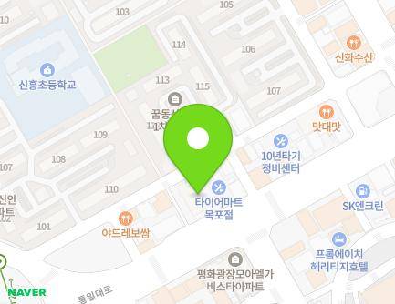 18 Hadangnambu-ro, Mokpo-si, Jeollanam-do, Republic of Korea Map
