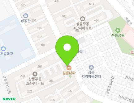 41 Sangdong-ro, Mokpo-si, Jeollanam-do, Republic of Korea Map
