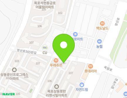 9 Yeongsan-ro 565beon-gil, Mokpo-si, Jeollanam-do, Republic of Korea Map