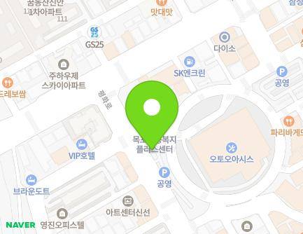 11 Pyeonghwa-ro, Mokpo-si, Jeollanam-do, Republic of Korea