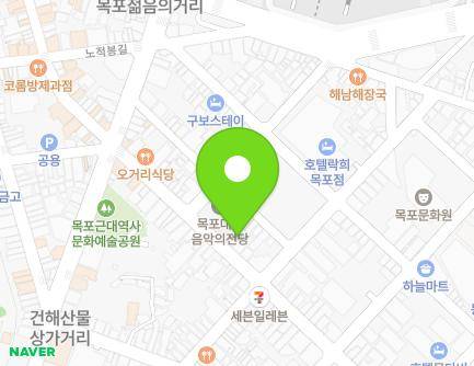 32 Haean-ro 249beon-gil, Mokpo-si, Jeollanam-do, Republic of Korea Map