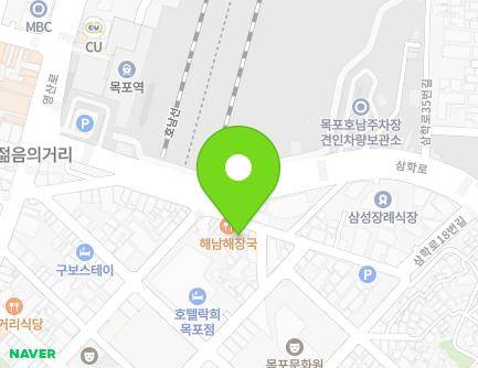 4 Samhak-ro 18beon-gil, Mokpo-si, Jeollanam-do, Republic of Korea Map