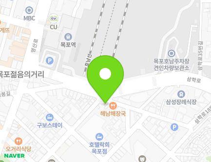 2 Samhak-ro 18beon-gil, Mokpo-si, Jeollanam-do, Republic of Korea Map