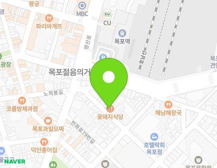 42 Haean-ro 259beon-gil, Mokpo-si, Jeollanam-do, Republic of Korea Map