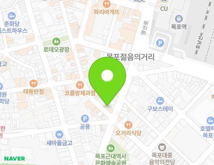 2-1 Yeongsan-ro 75beon-gil, Mokpo-si, Jeollanam-do, Republic of Korea Map