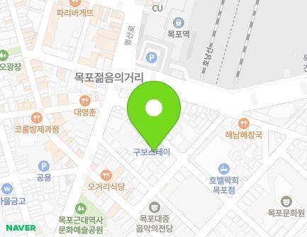 39-9 Haean-ro 259beon-gil, Mokpo-si, Jeollanam-do, Republic of Korea Map
