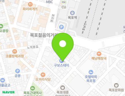 41-1 Haean-ro 259beon-gil, Mokpo-si, Jeollanam-do, Republic of Korea Map