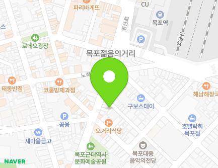 17-1 Beonhwa-ro 79beon-gil, Mokpo-si, Jeollanam-do, Republic of Korea Map