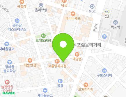 8-1 Yeongsan-ro 75beon-gil, Mokpo-si, Jeollanam-do, Republic of Korea Map